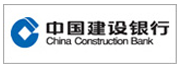 中國(guó)建設(shè)銀行